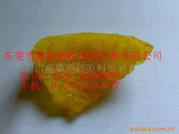 東莞市鑫馳塑膠原料貿易有限公司標準塑膠原料產品列表