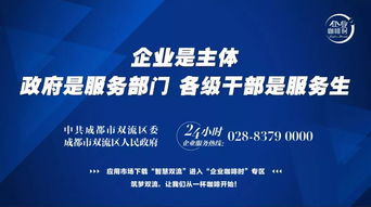 咖啡香里謀發(fā)展 數字文創(chuàng)如何賦能企業(yè)服務新生態(tài)