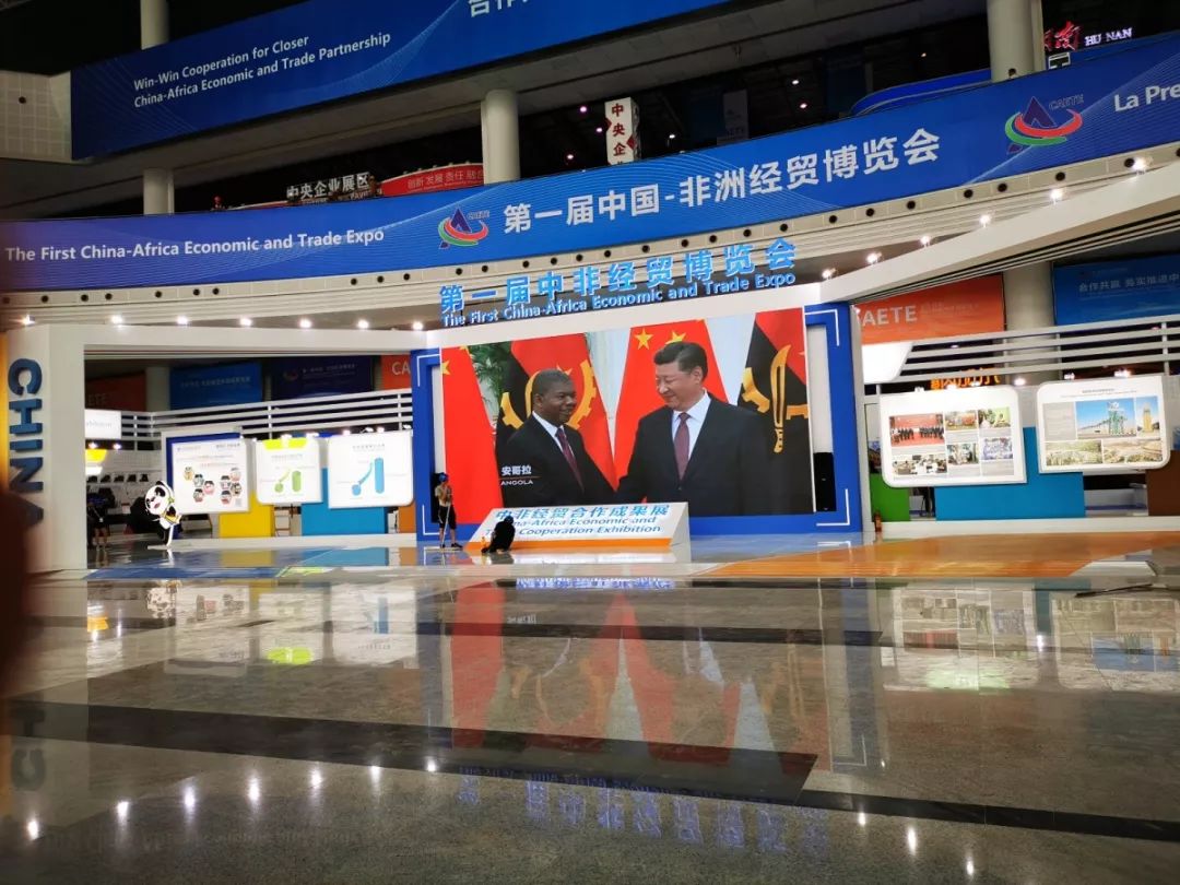 中非經貿博覽會上的數字魅力 鴻合創意數字展項引領文化新體驗